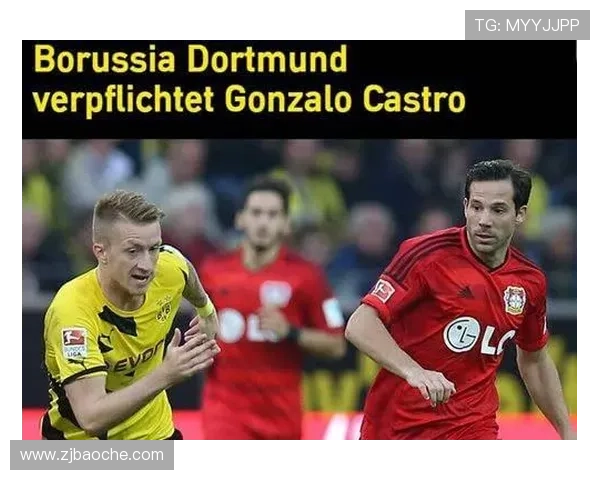 观察多特药厂马年冲击欧冠五席