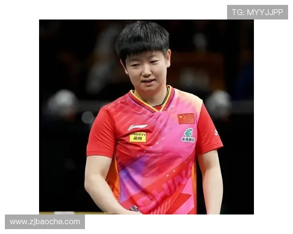 孙颖莎霸气球风令外协惧怕