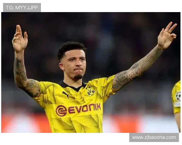 多特引援策略或适合桑乔